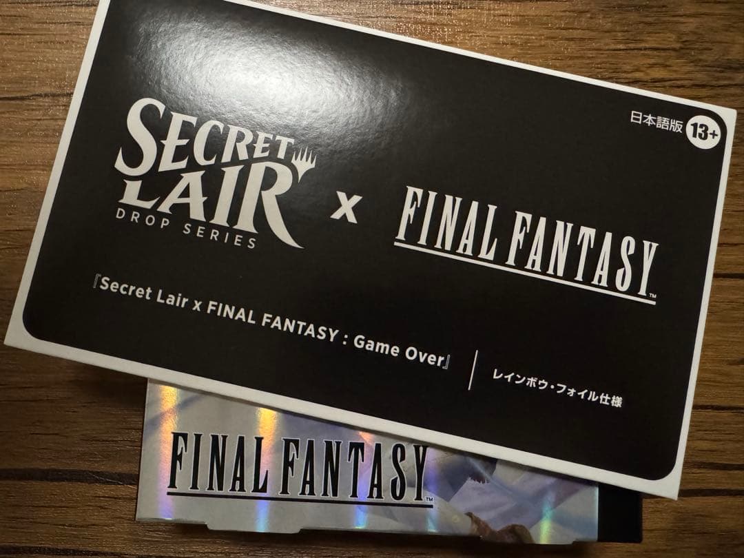 MTG Secret Lair FF Game Over 日本語版Foil 新品