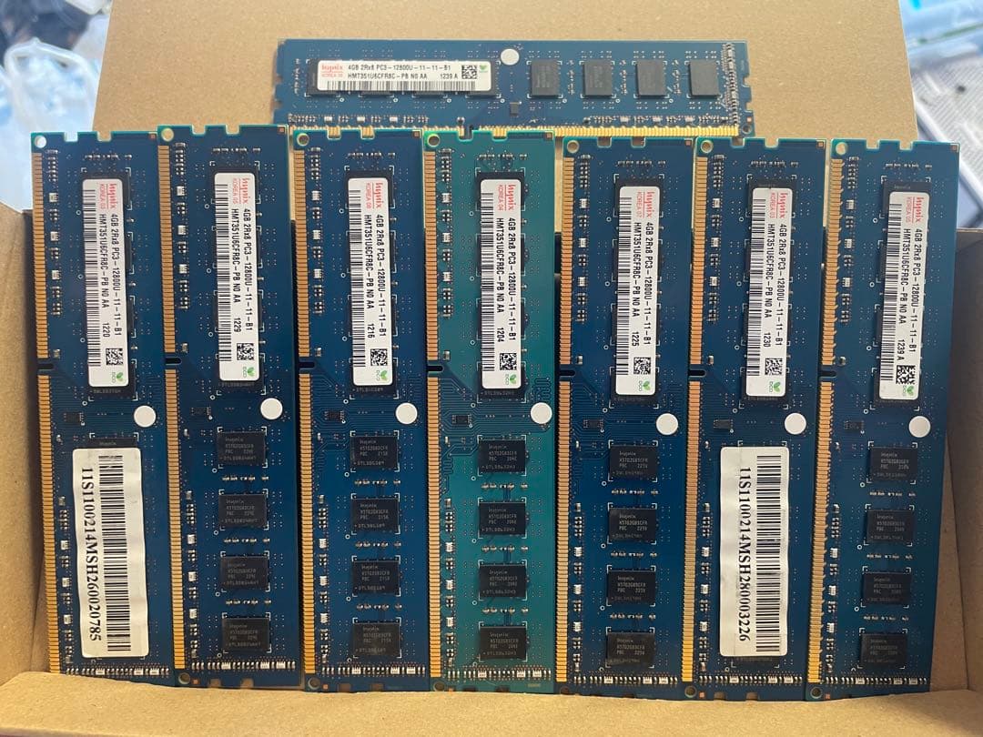 【正常判定】DDR3 4GB×20枚