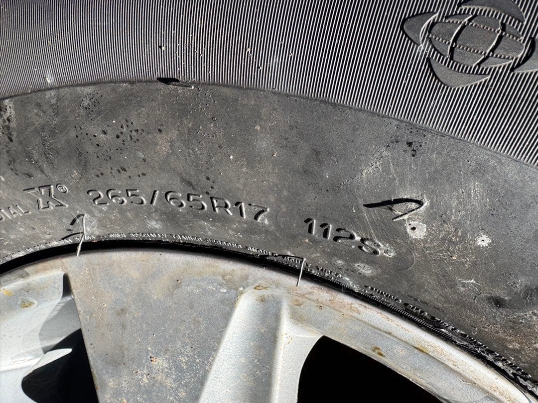 らいパパ265/65R17ランドクルーザープラド純正タイヤ4本