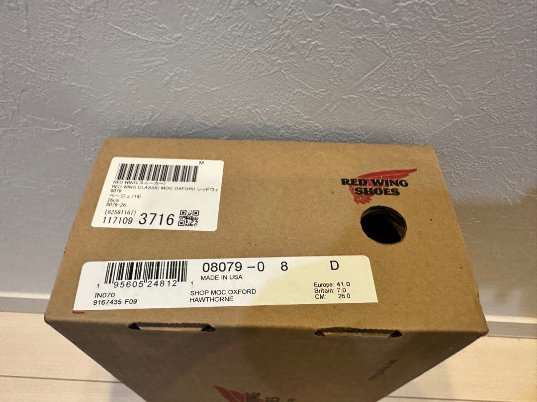 REDWING レッドウィング　クラシックモック　オックスフォード