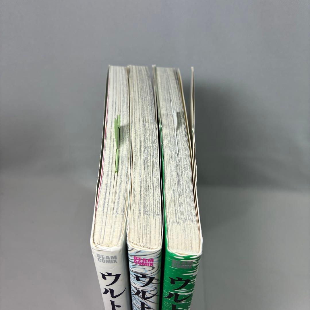 ウルトラヘブン 全3巻 小池桂