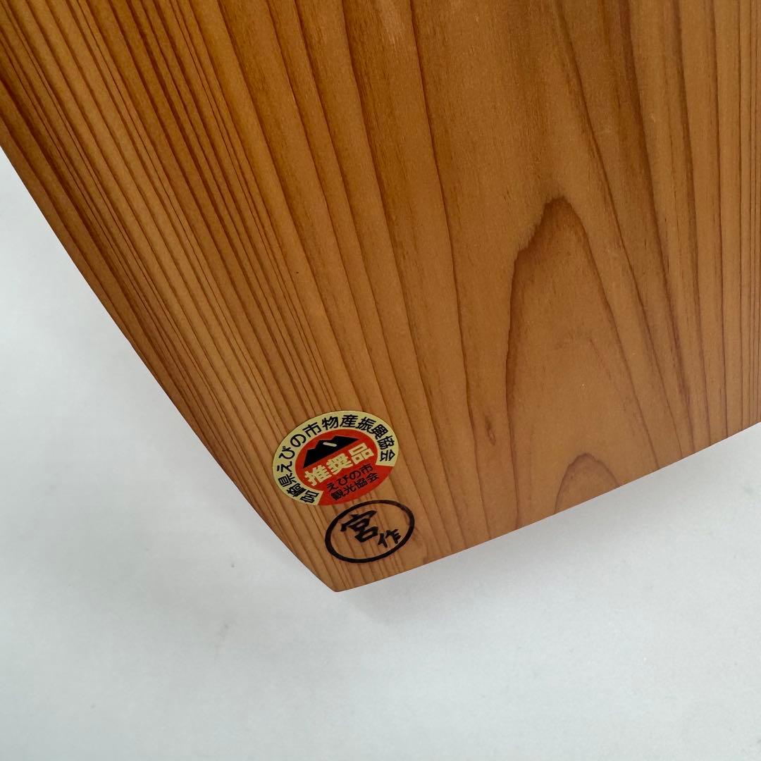 板三味線　ゴッタン