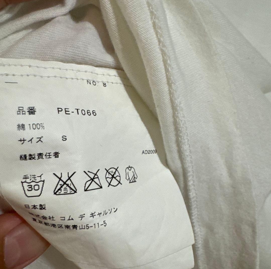 【COMME des GARCONS】 白 クロステープメッセージTシャツ S