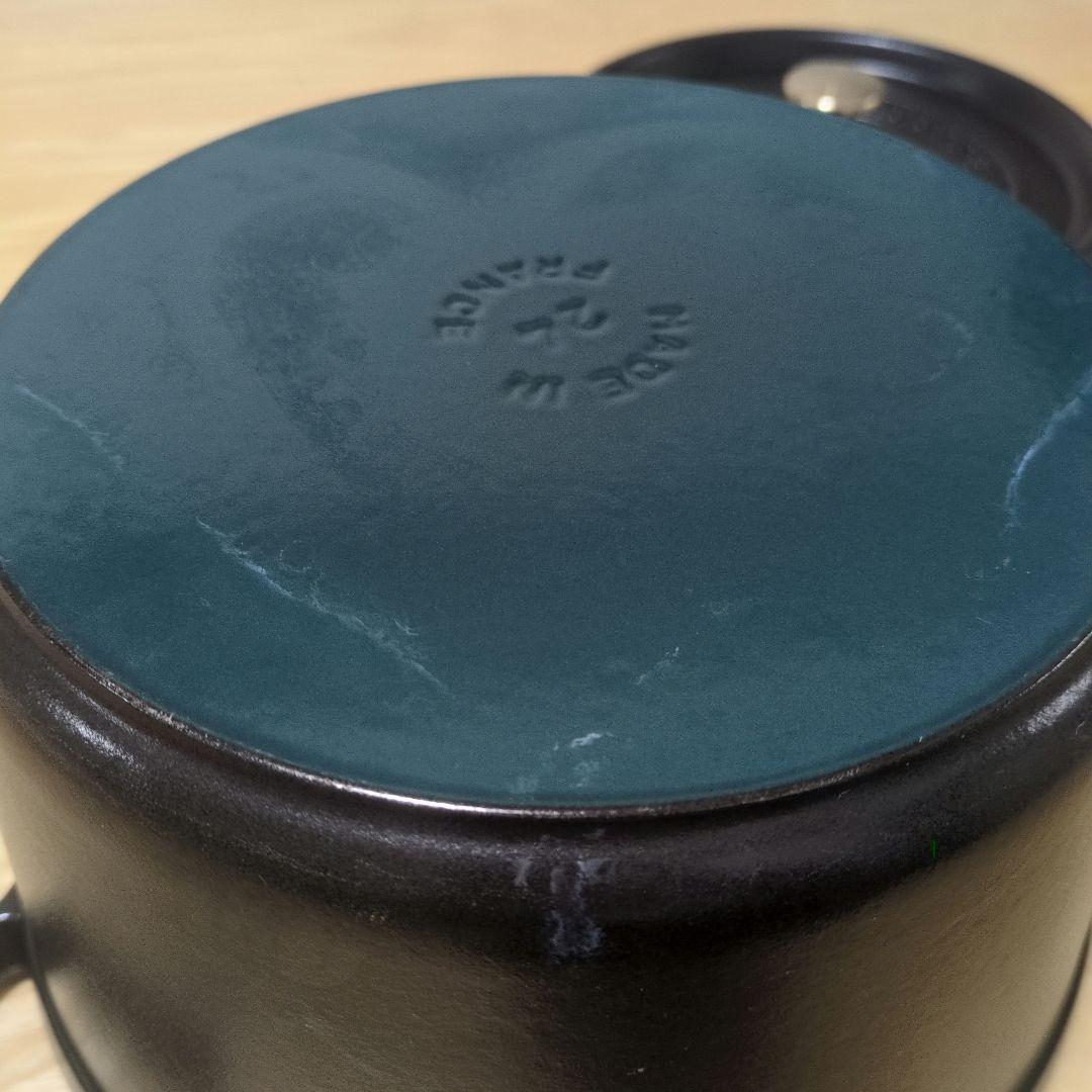STAUB グランドココット　24センチ