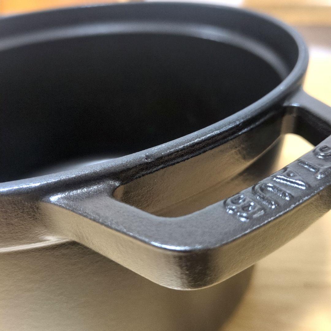 STAUB グランドココット　24センチ