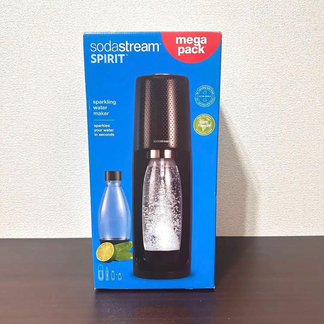 ソーダストリーム スプリットメガパック+未使用炭酸ガスシリンダー2本セット