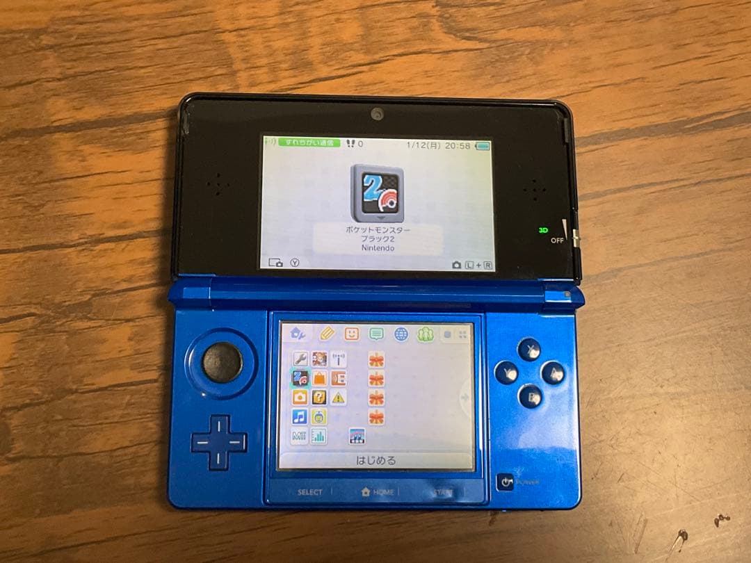 ポケットモンスター ブラック2 (Nintendo DS)