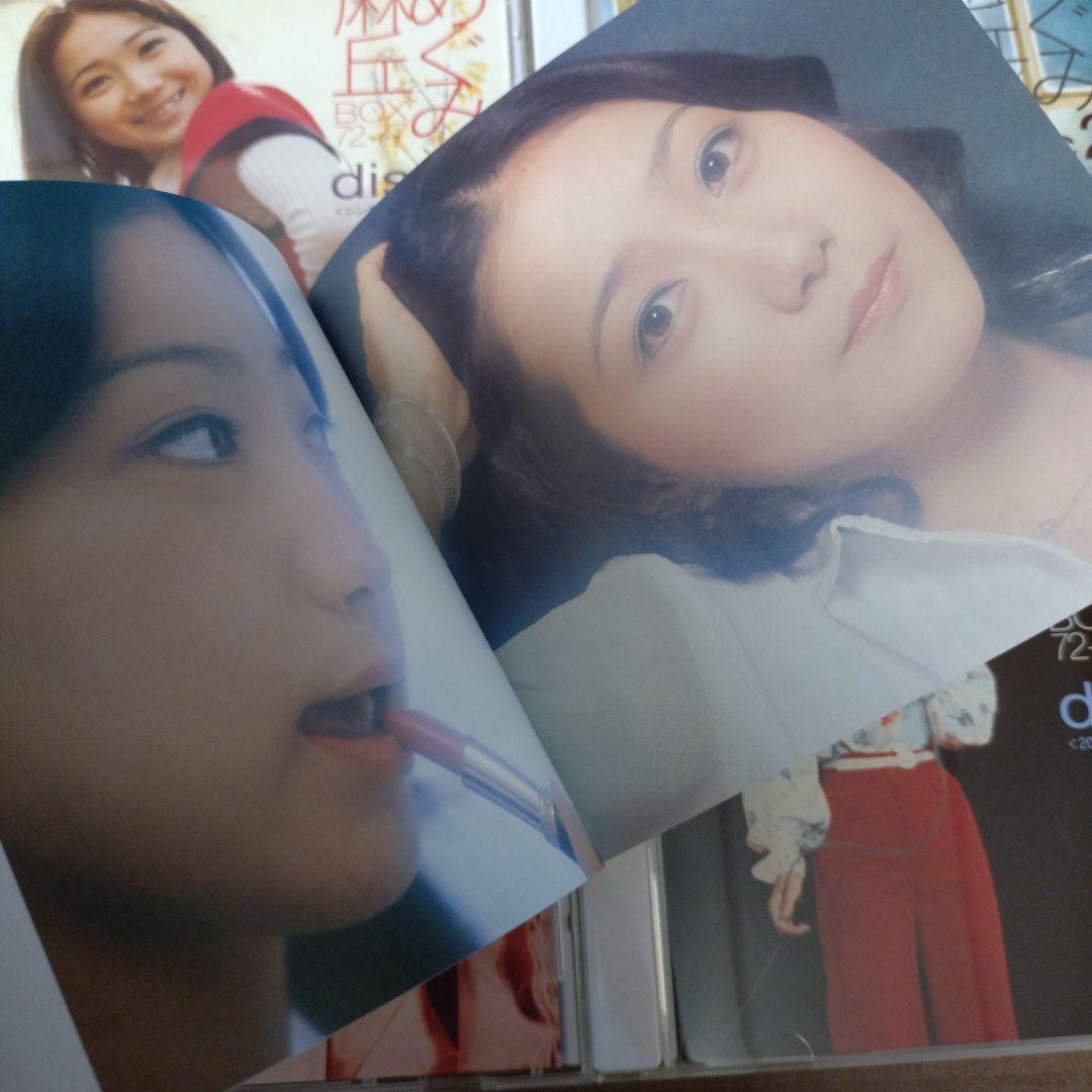 麻丘めぐみ/CD-BOX 72-77/DISC4枚組+初回特典ポストカード付
