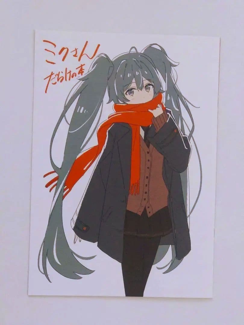 c107 モクモクセイ あかもく 新刊セット