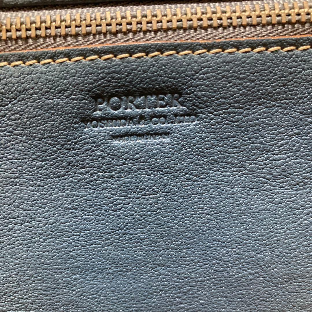 H*o様 PORTER ボディバッグ 青 レザー