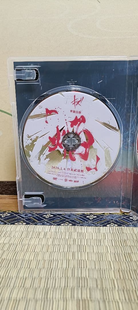 キズ　単独公演　焔　DVD