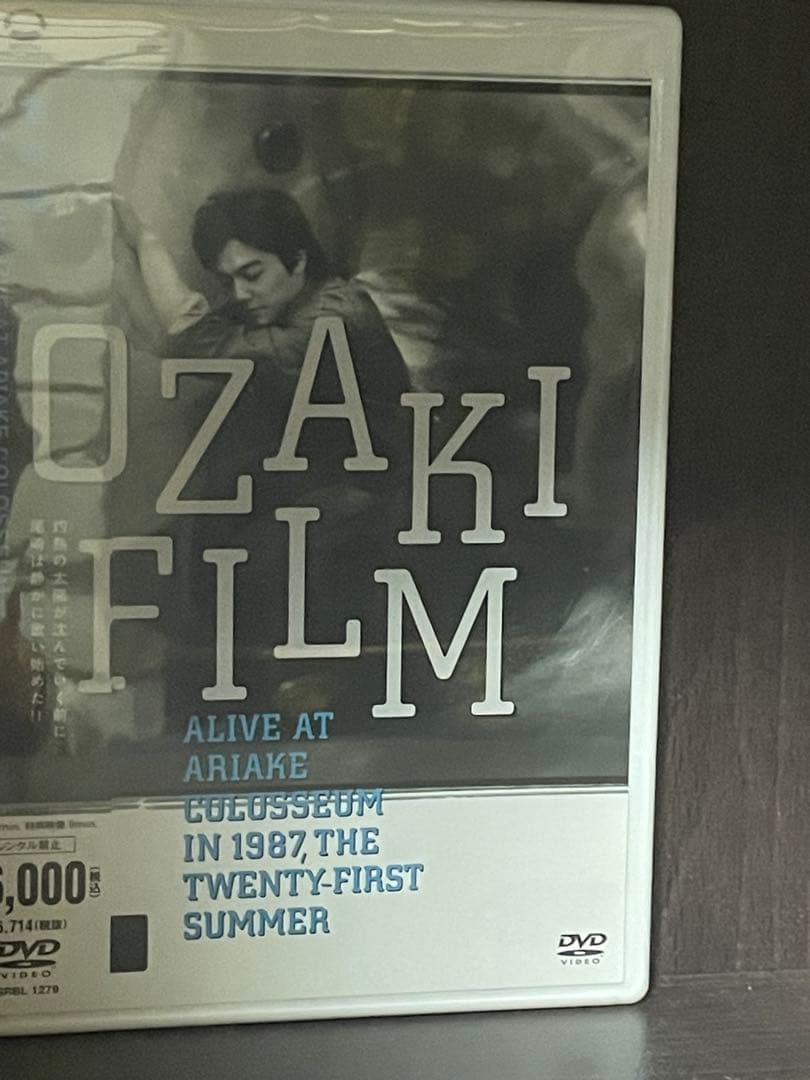 尾崎豊 ライブDVD 4点セット FILM ALIVE 他 スリムケース含