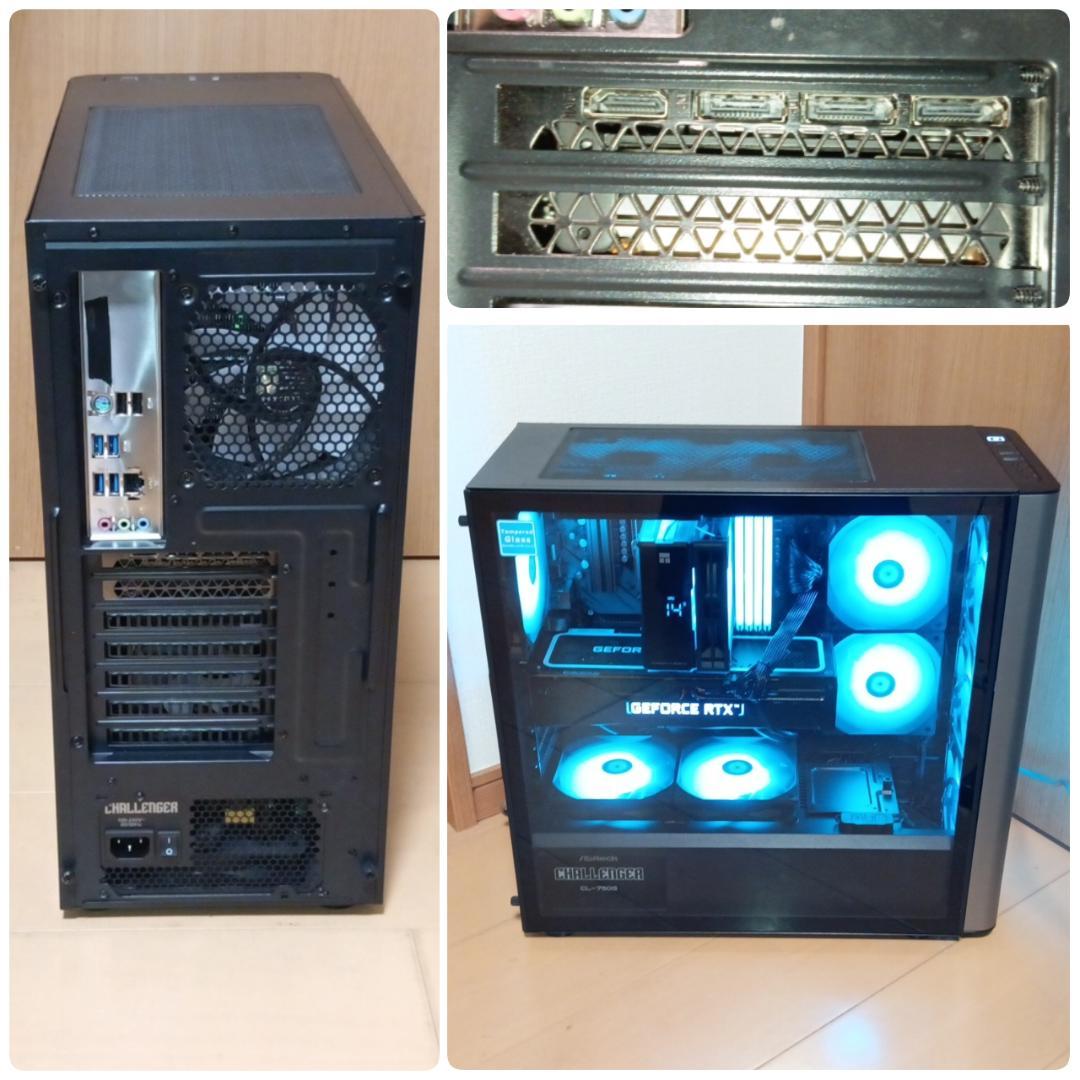 爆速ゲーミングPC Ryzen7 RTX3080 メモリ32G SSD1TB
