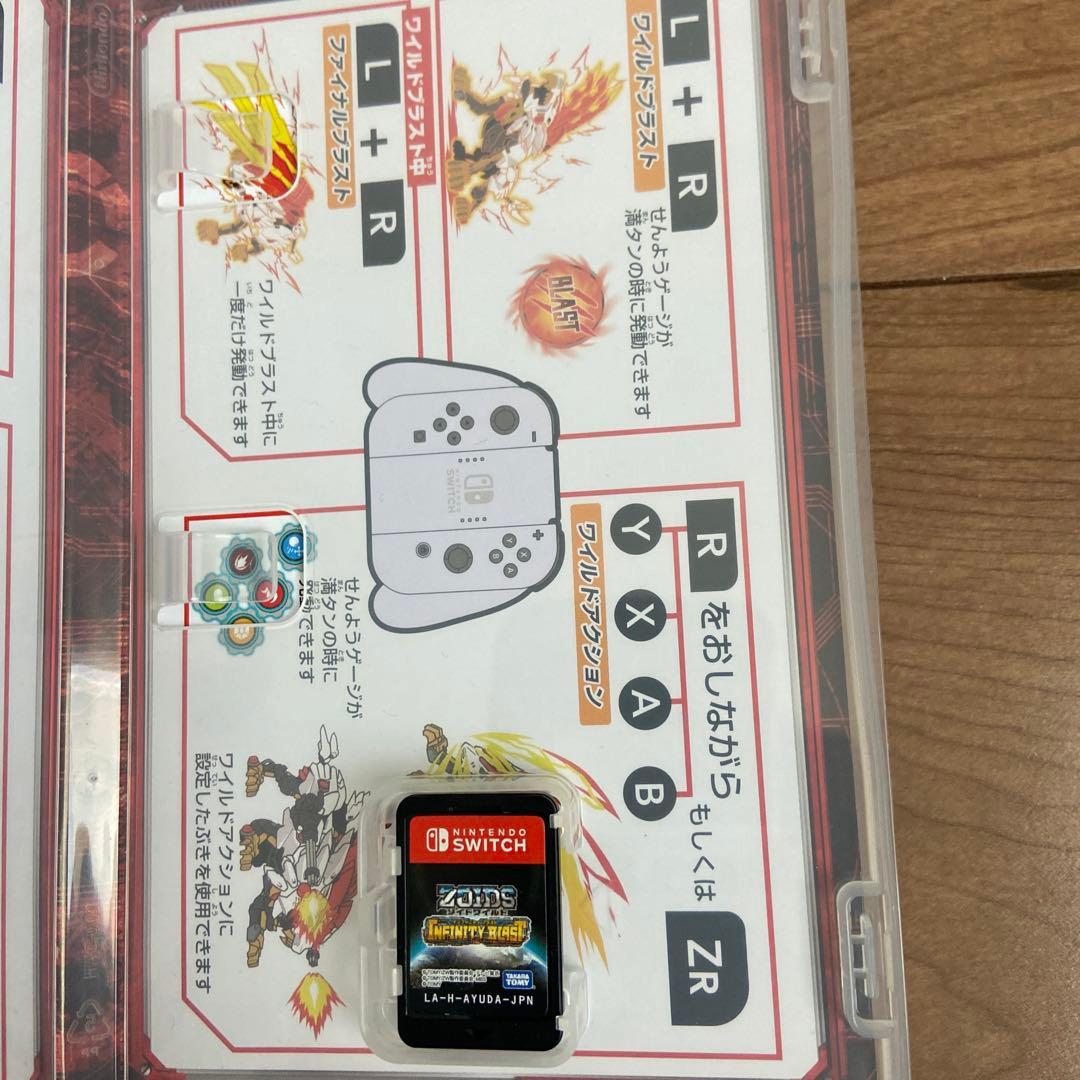 Nintendo Switch ゲームソフトセット9点まとめうり