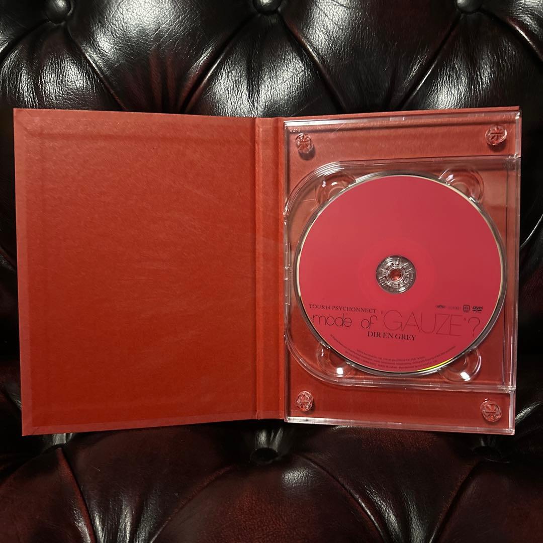 DIR EN GREY -mode of “GAUZE”?- DVD