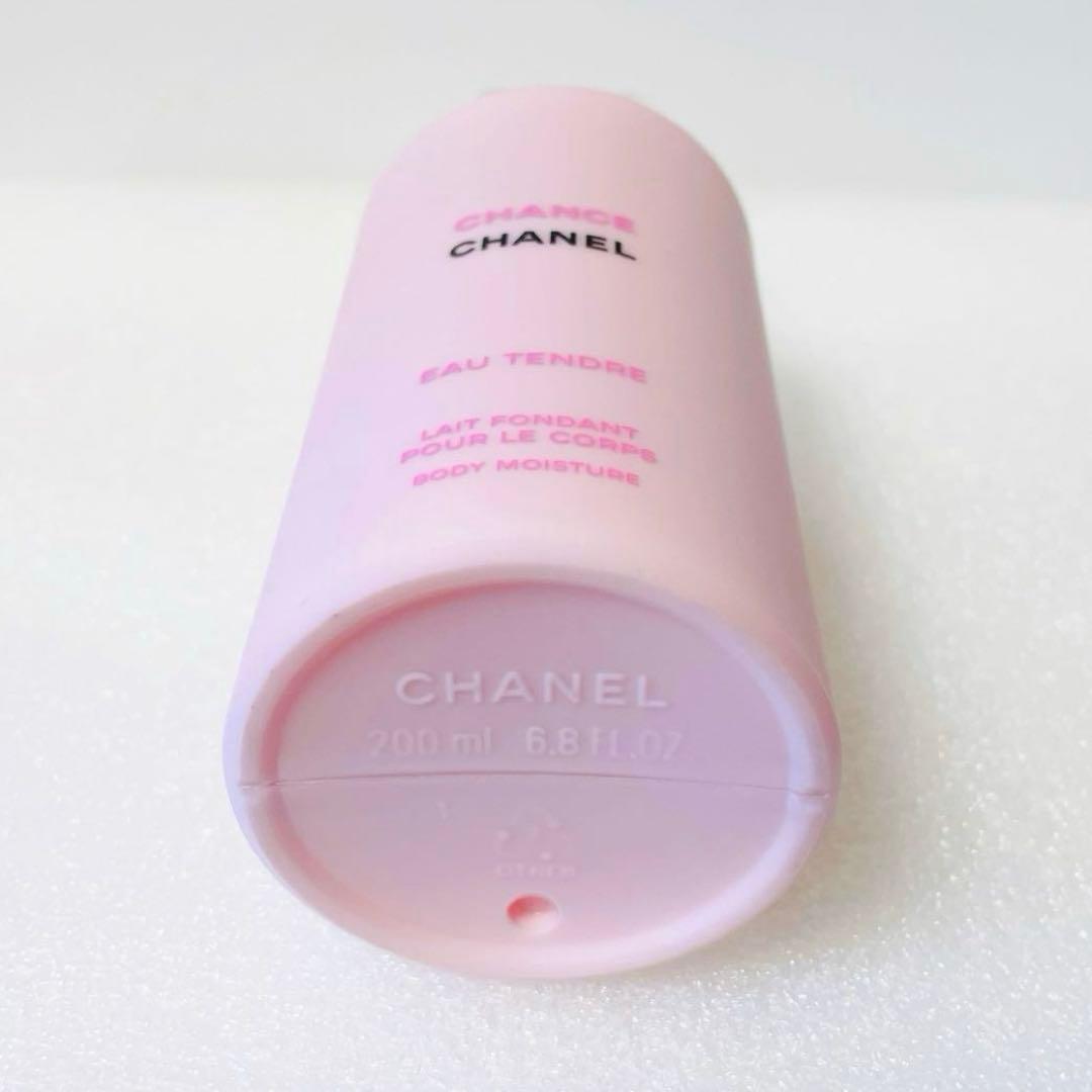 CHANEL チャンス　オータンドゥル ボディモイスチャー　ボディクリーム　乳液