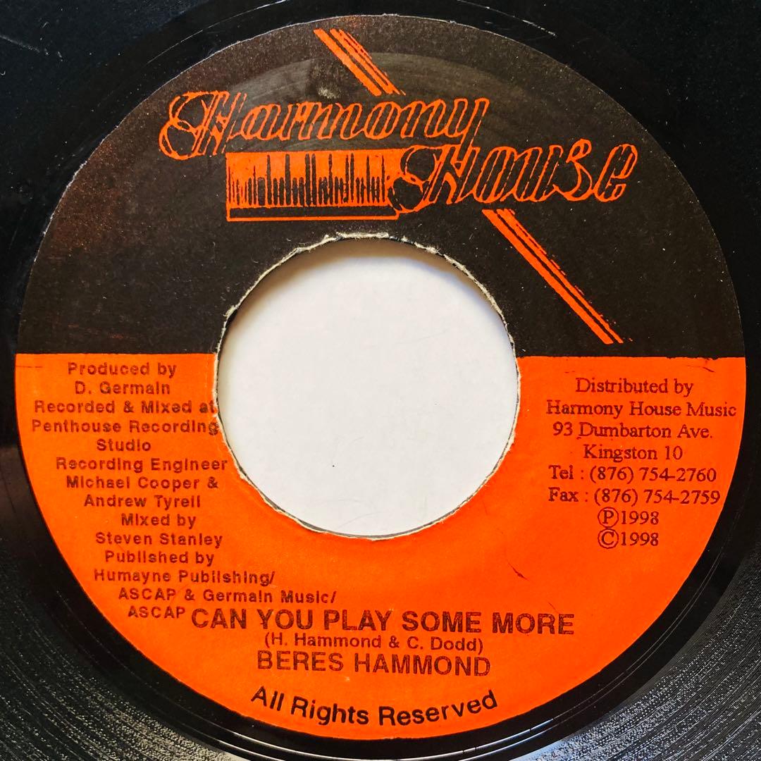 レゲエ HARMONY HOUSE 6枚