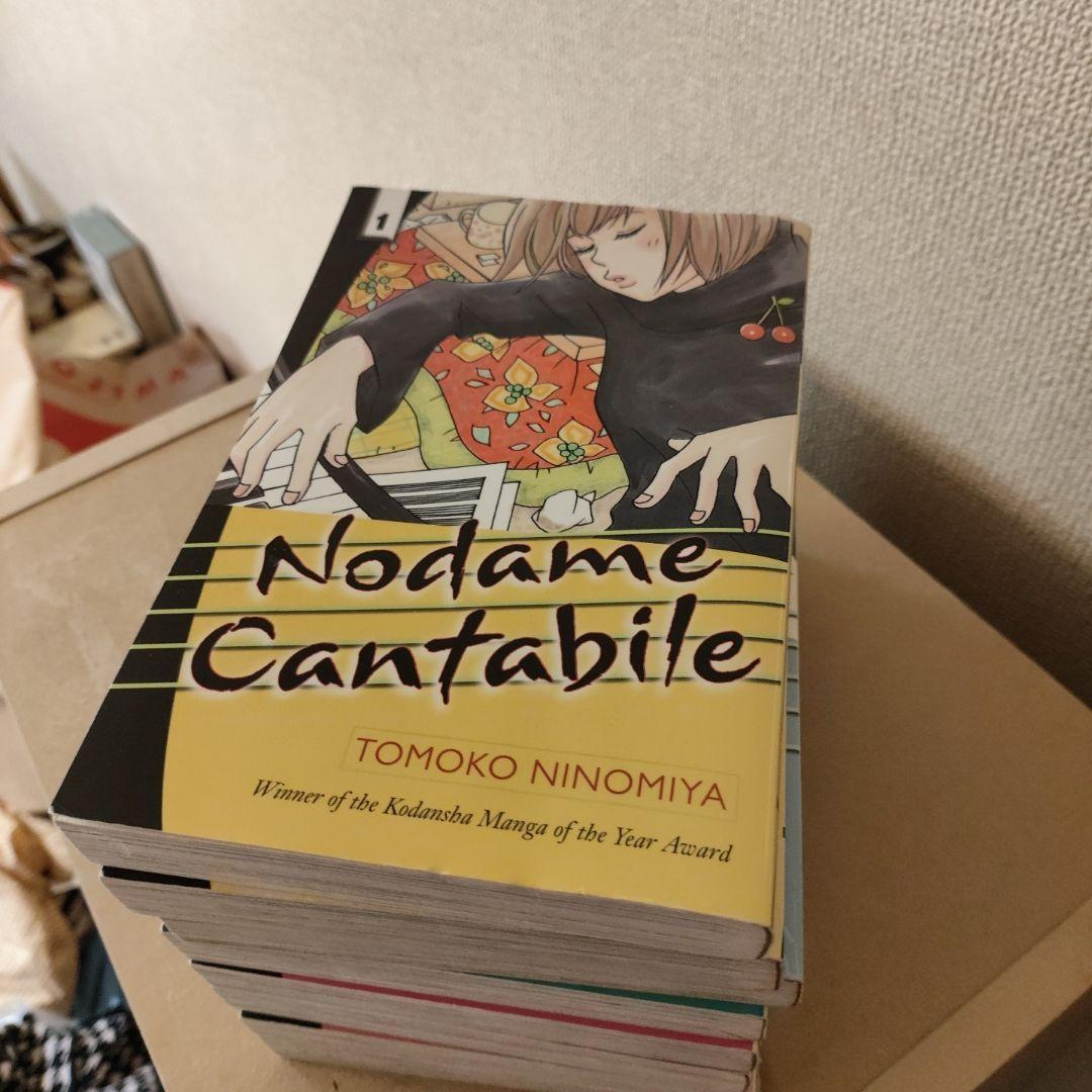 のだめカンタービレ英語版ep.1-8 バラ売り不可