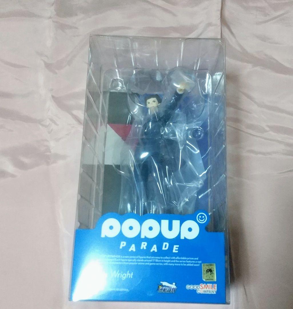 【新品未開封】逆転裁判 成歩堂龍一 POP UP PARADE フィギュア
