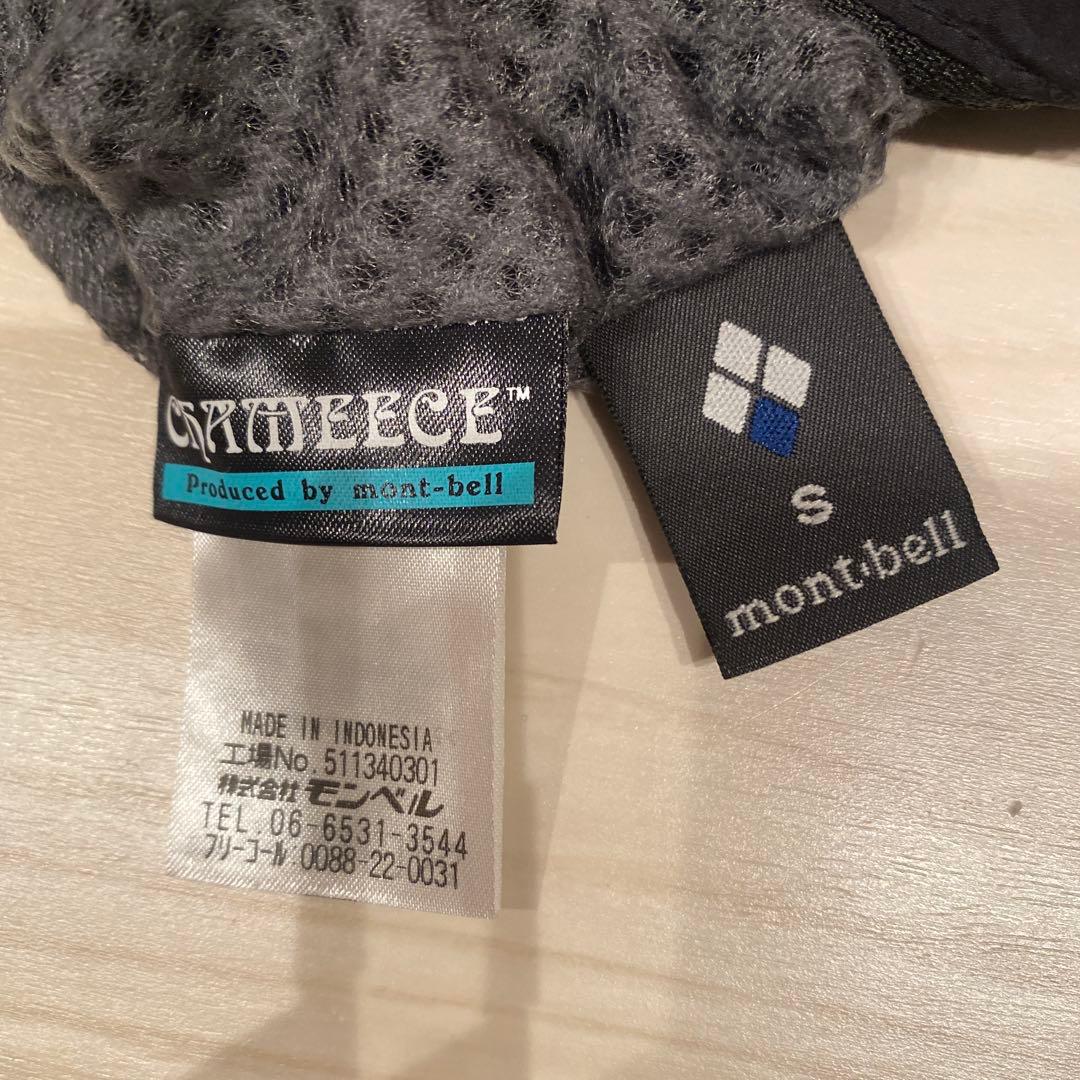 montbell シャミース リバーシブル ジャケット Men's男性用