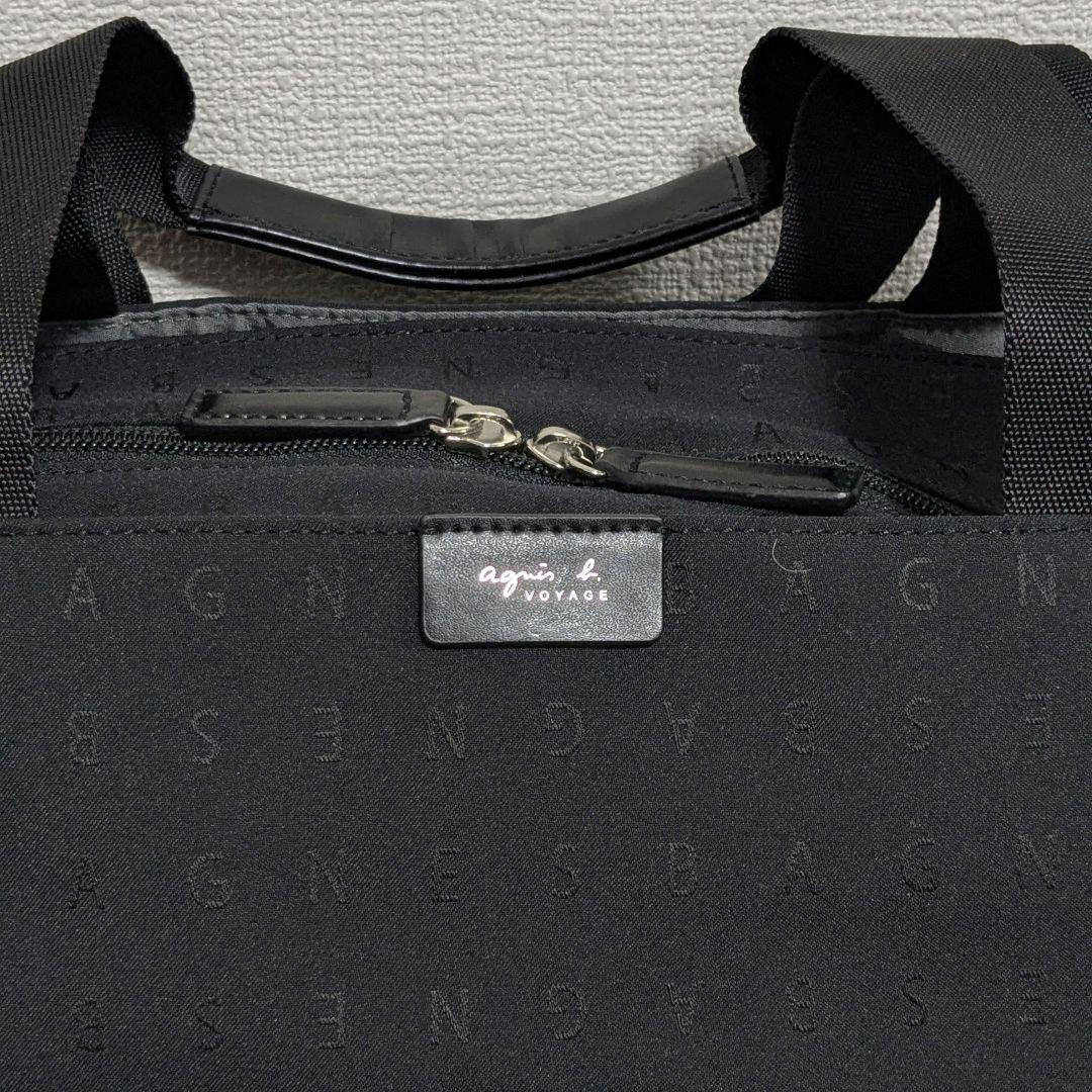 美品✨️agnes b. ナイロン トート 黒 ボストンバッグ 大容量 2way