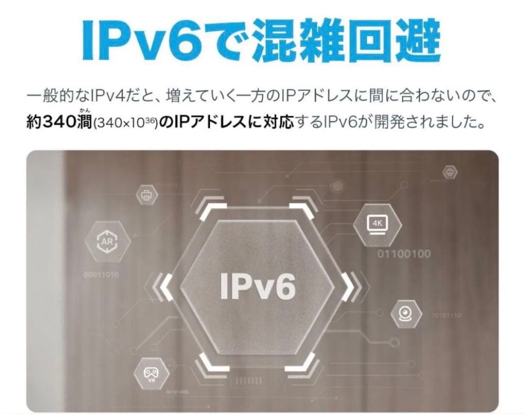 ボブさん専用Android14タブレット Wi-Fi6/BT5.3 ハイグレード