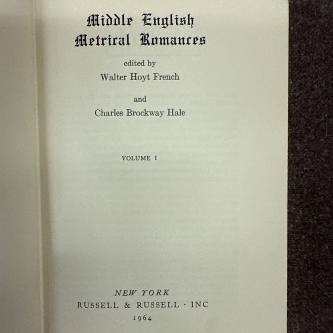 The Middle English Metrical Romances 全2巻
