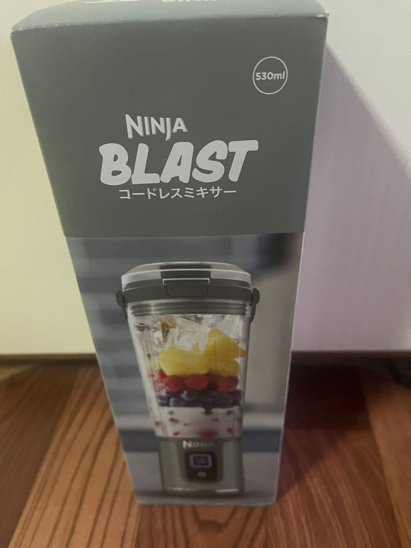 ニンジャ コードレスミキサー ブレスト
