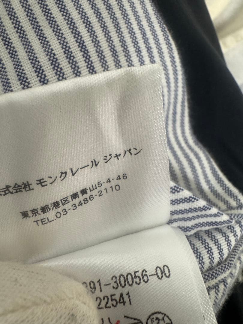 MONCLER Moncler Gamme Bleu テーラードジャケット
