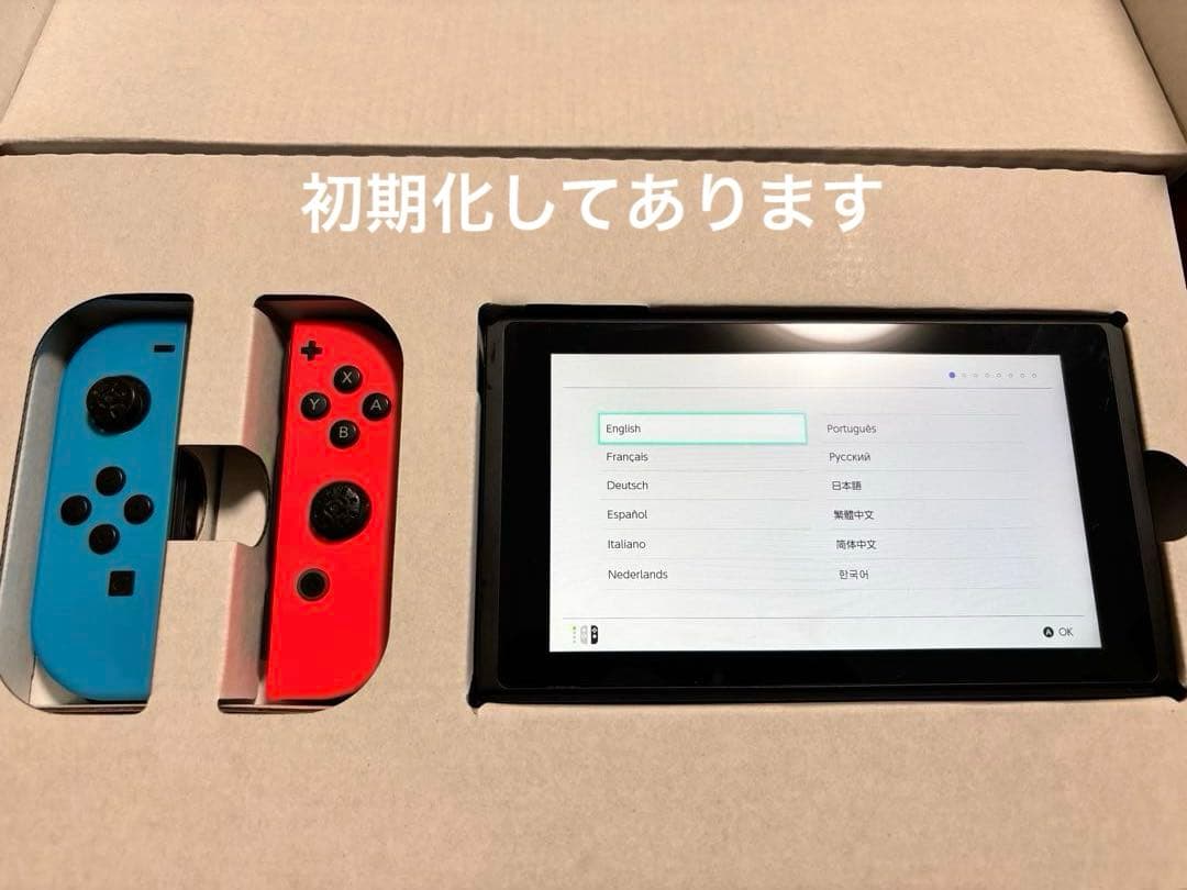 Switch✳︎匿名発送✳︎動作確認済み