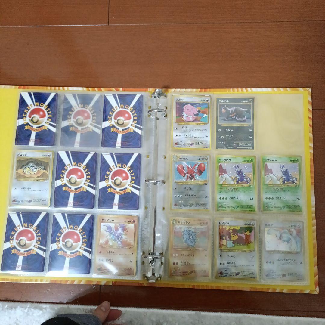 ト*読様 ポケモンカード　旧裏　まとめ売り　58枚　ファイル付き