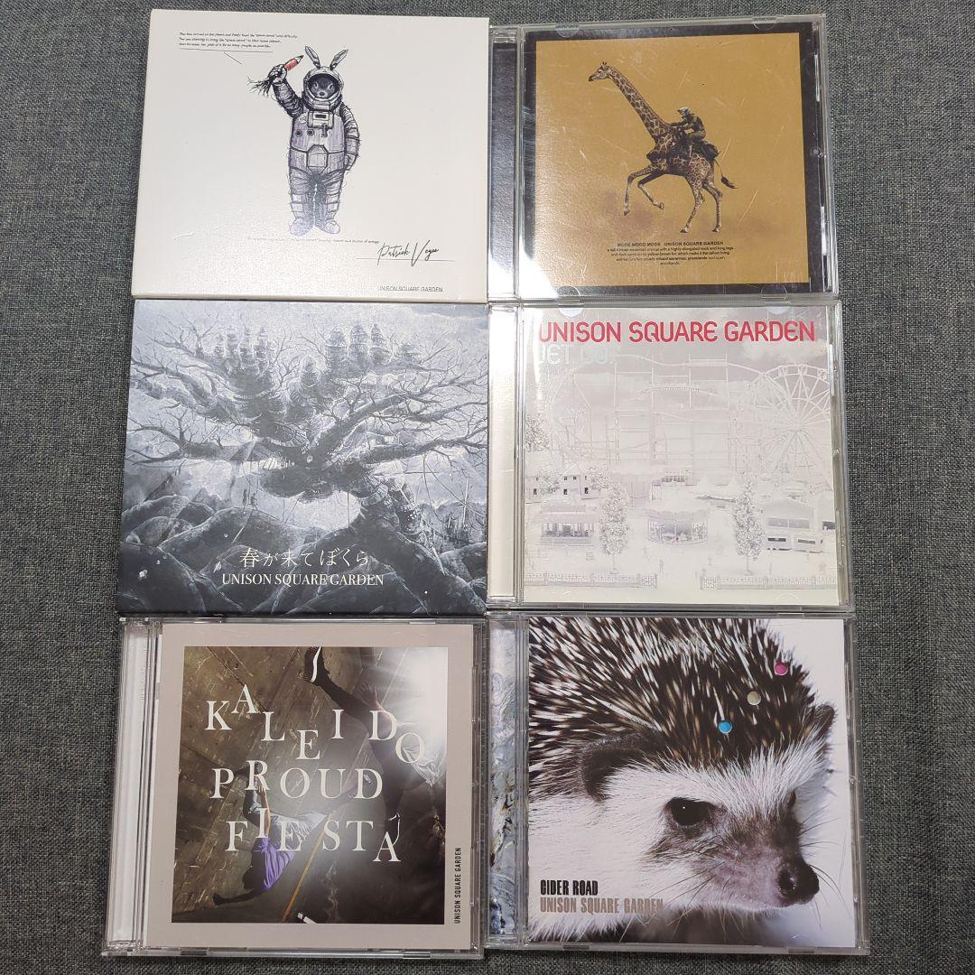 UNISON SQUARE GARDEN CD まとめ　セット