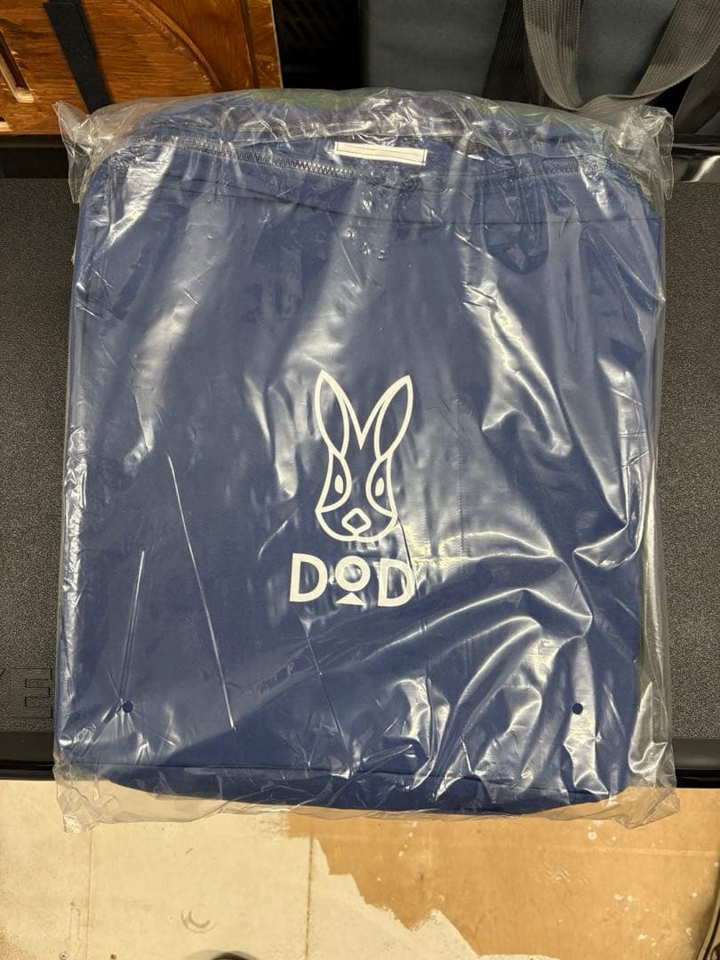 【未使用・未開封】【廃盤】DOD_キガエルヤーツ（4色セット）