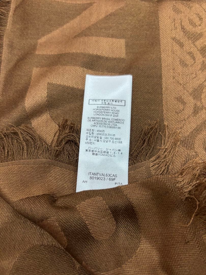 BURBERRY ブラウン 大判ストール 140cm x 140cm 格安！