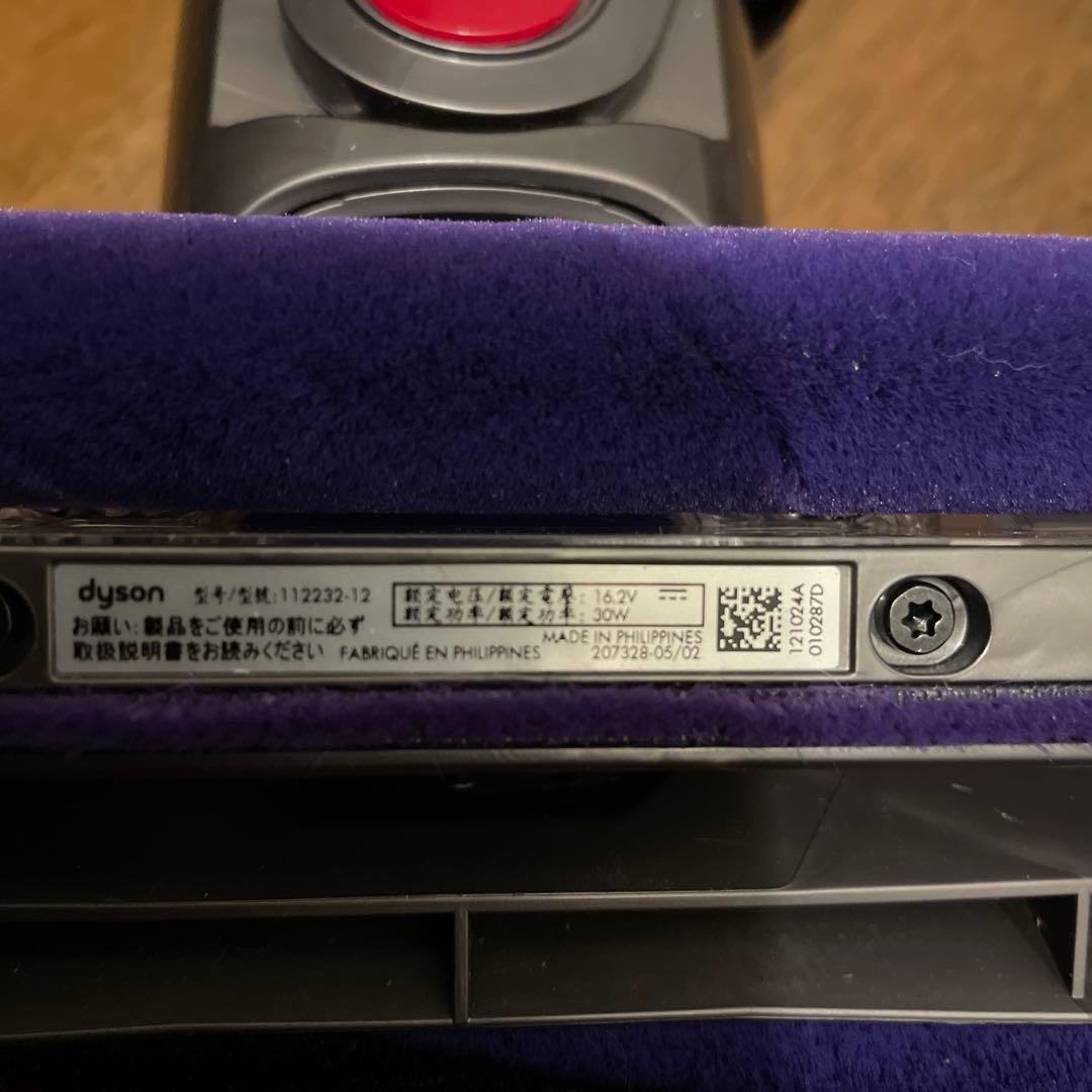 （新品未使用）ダイソン 純正ソフトローラーヘッド、充電コード付