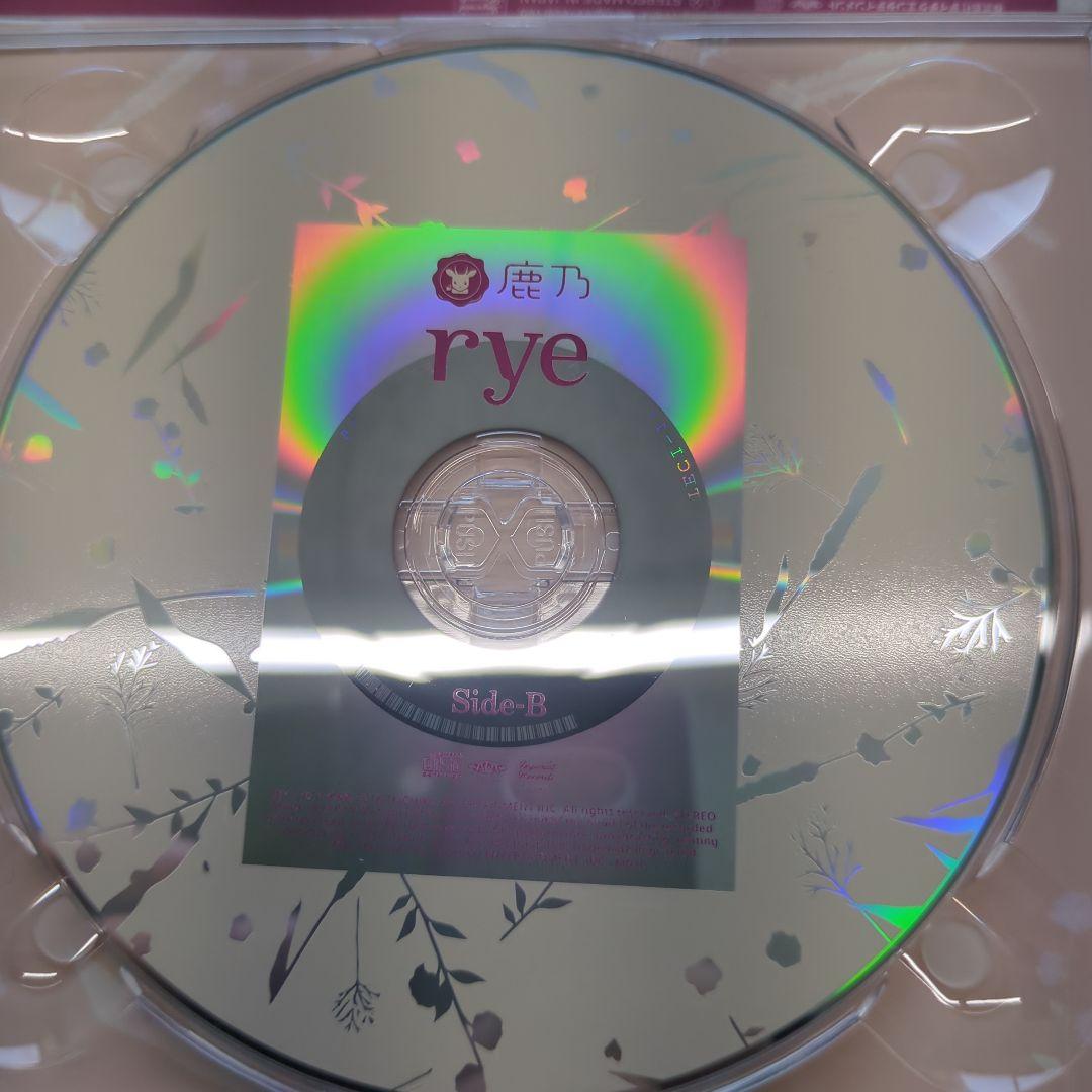 邦楽 rye