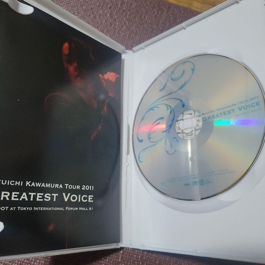 河村隆一 tour 2011 greatest voice DVD