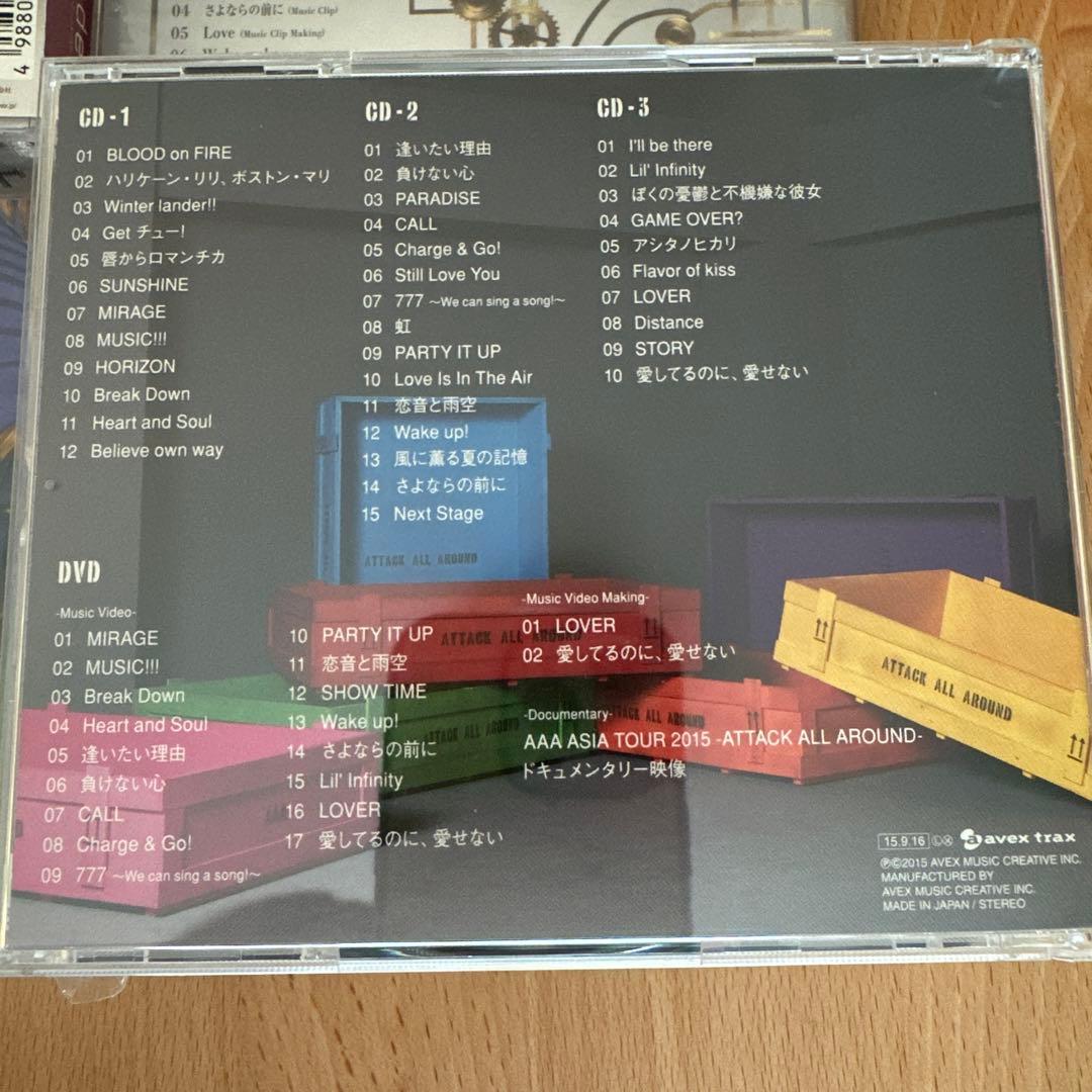 AAA CD DVD アルバム　15枚セット　(最終お値下げ)