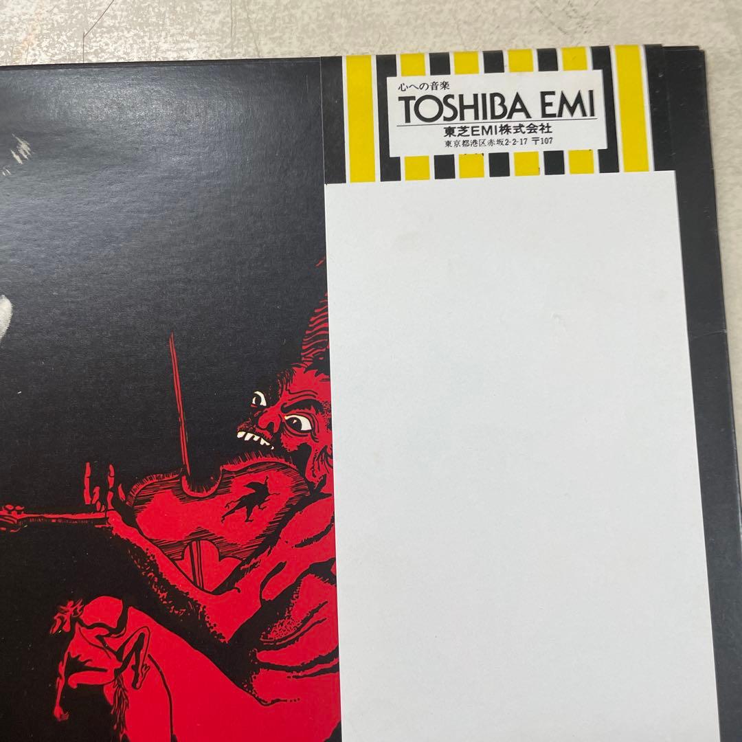 サスペリア ゴブリン EOS-80845 美品レコード