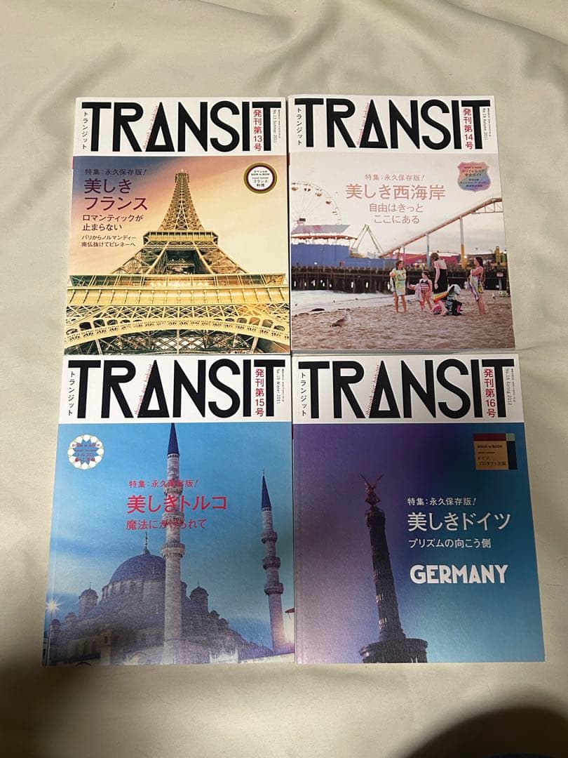 条件付き送料込 TRANSIT 68冊セット 1号～64号（51号欠）+別冊５冊