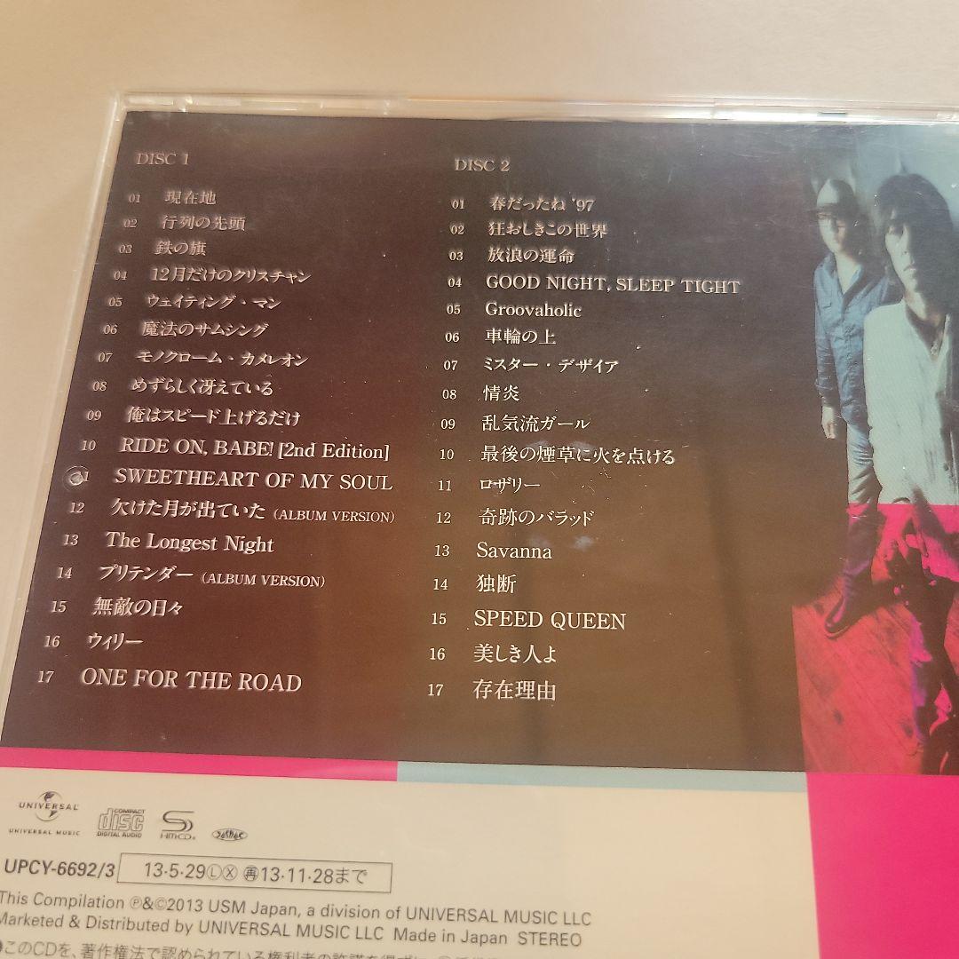 邦楽 Nothin' But The Best THE Groovers CD