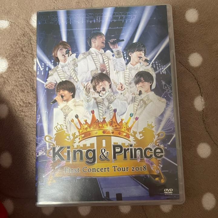 キンプリ CD