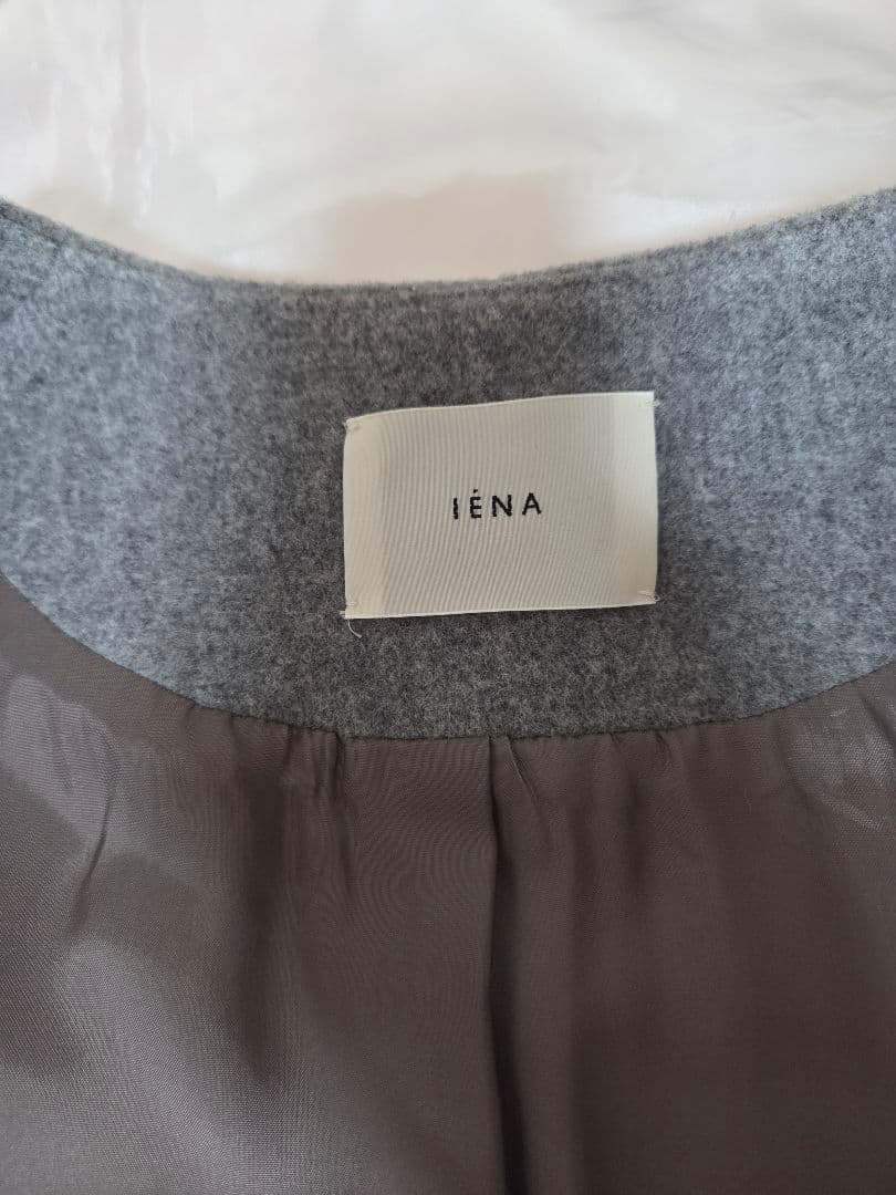 美品【IENA】ノーカラーロングコート