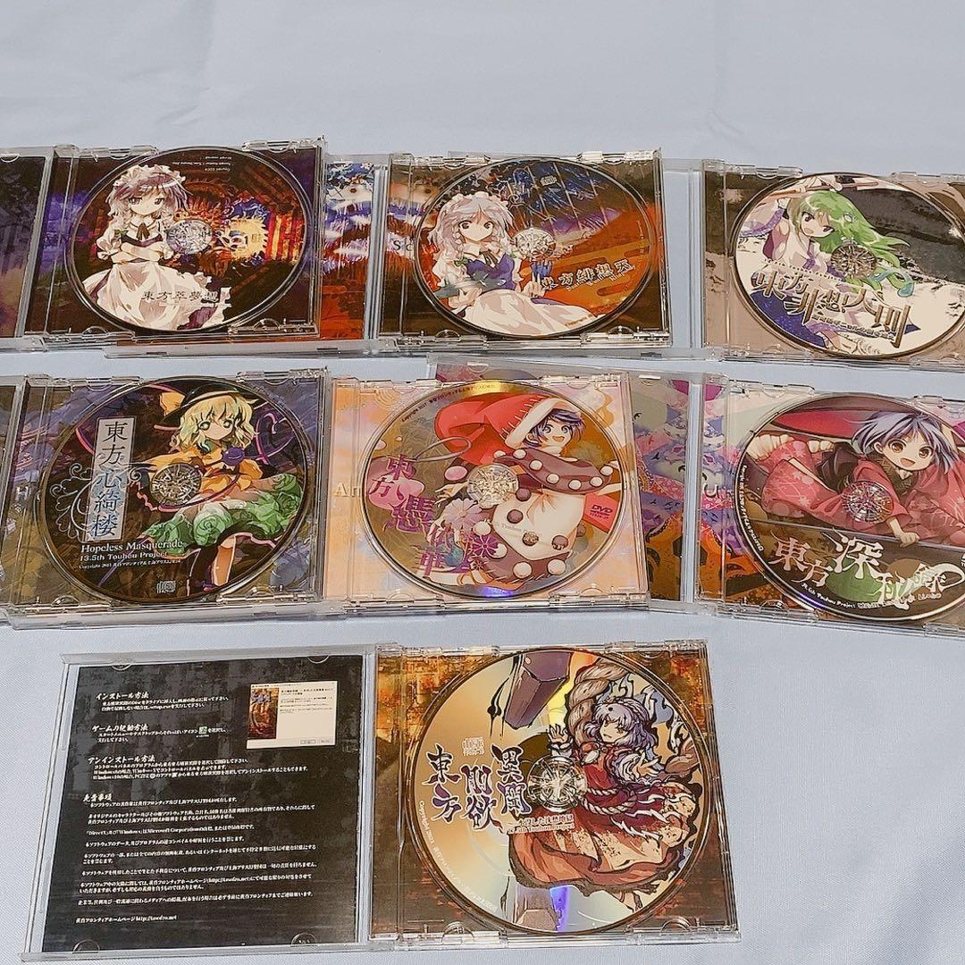 東方Project 原作ゲーム7枚セット