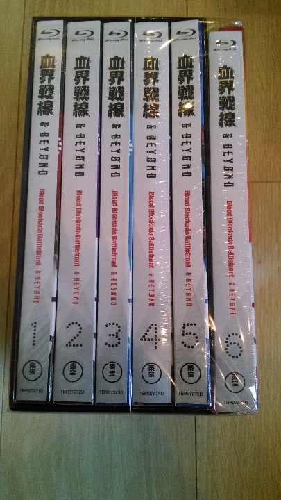 血界戦線 & BEYOND [ブルーレイ] 全6巻セット (初回生産限定版)