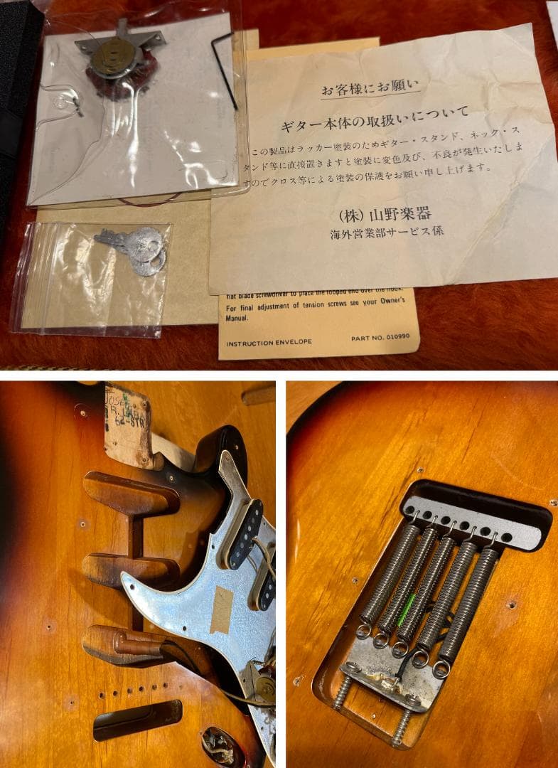 Fender Stratcaster American Vintage’62