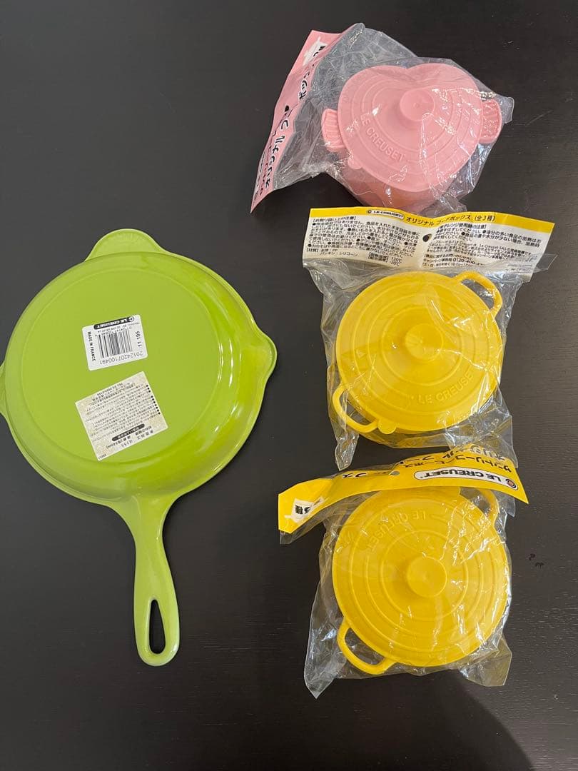 未使用品、ルクルーゼ 鋳鉄製 スキレット フライパン 20cm 緑、おまけつき