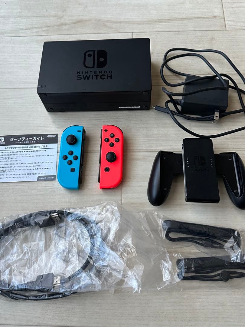 Nintendo Switch ニンテンドースイッチ2020年式美品、付属品完備