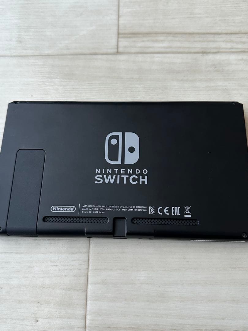 Nintendo Switch ニンテンドースイッチ2020年式美品、付属品完備