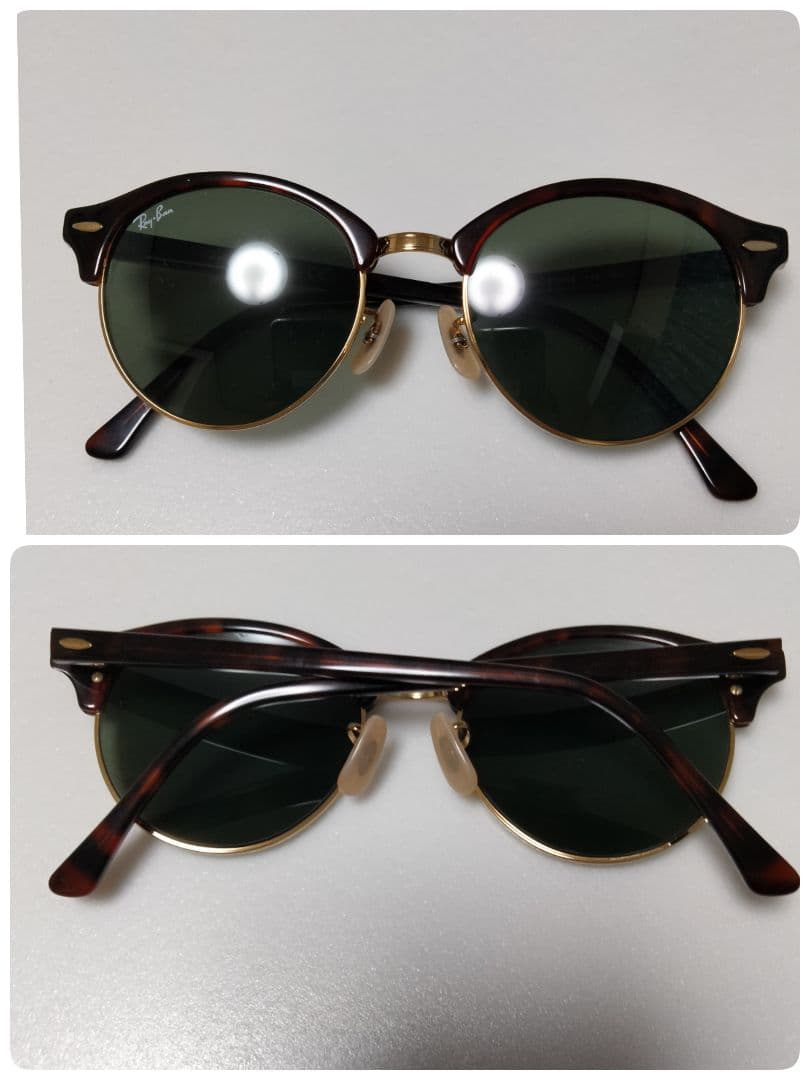 Ray-Banサングラス RＢ4246 51□19 クラブマスター